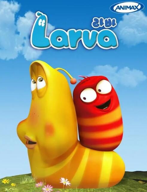 韩国喜剧动画《爆笑虫子/Larva》1-3季高清合集[2011][百度网盘]