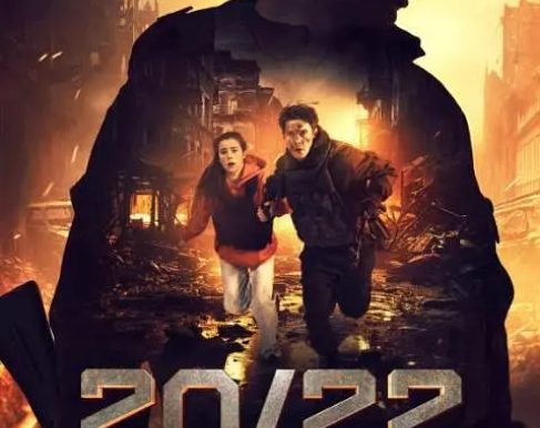 俄罗斯电影《地狱尖兵2/20-22》[2024][百度网盘]