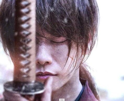 《浪客剑心》真人版1-4部[2012][百度网盘]