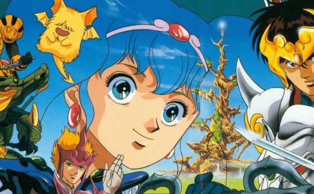 动漫《天空战记》全38集[1989][阿里云盘]