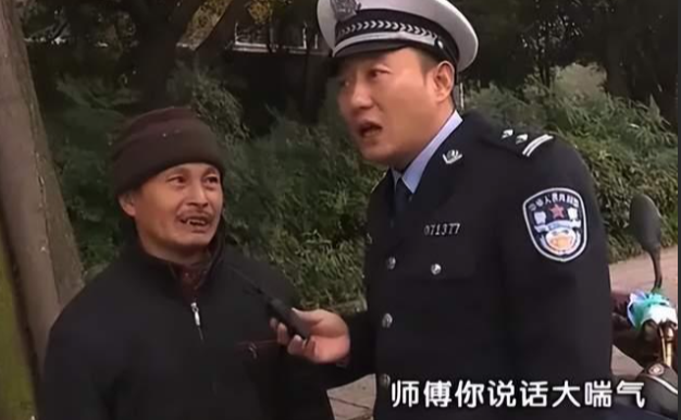 《谭谈交通》803部带弹幕高清合集[2005][百度网盘]
