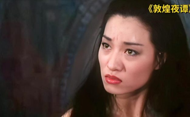 李翰祥电影《敦煌夜谭》高清[百度网盘]