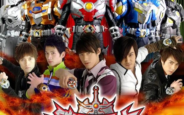 《铠甲勇士》1-7季国语中文字幕高清[2009][百度网盘]