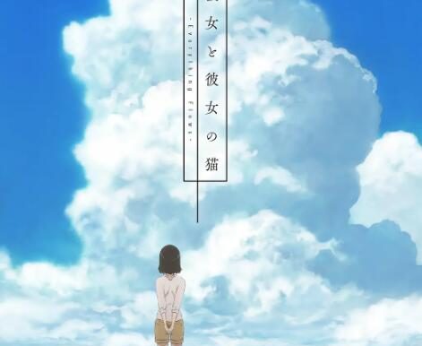 新海诚1999-2019年10部动漫电影合集[百度网盘]