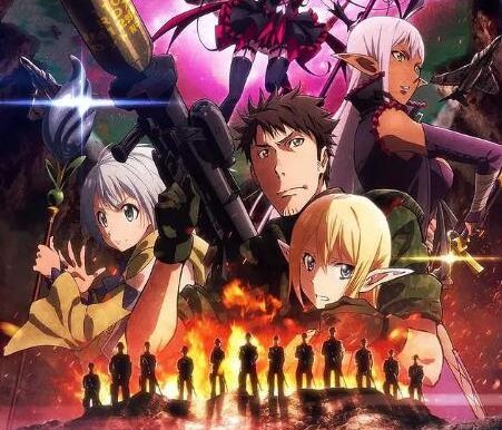 动漫《GATE 奇幻自卫队》1-2季全集中字高清[2015][百度网盘]