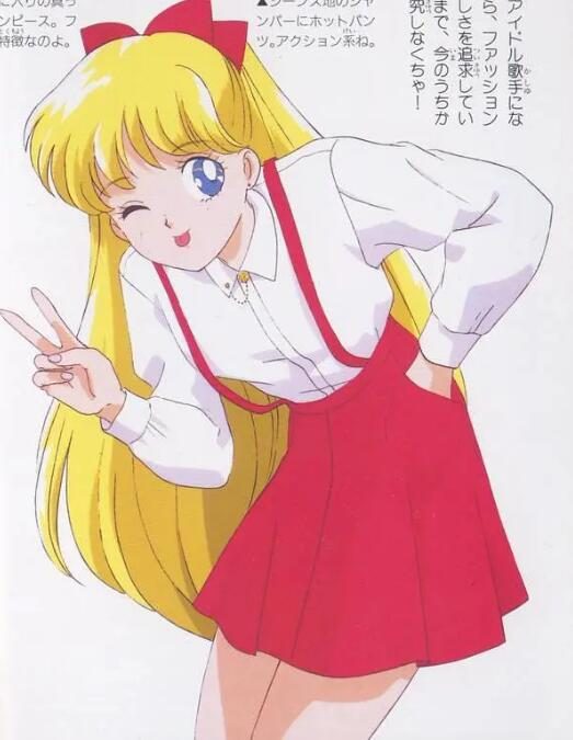 动漫《美少女战士》1-3季共39集[1997][百度网盘]