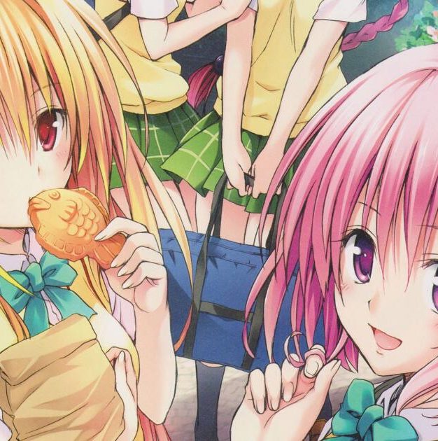 漫画《出包王女》彩版18卷合集[百度网盘]