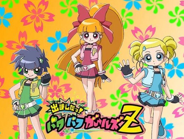 动漫《飞天小女警Z》全52话国语无字[2006][百度网盘]