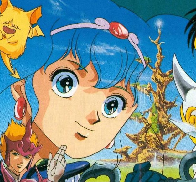 动漫《天空战记》全38集[1989][阿里云盘]