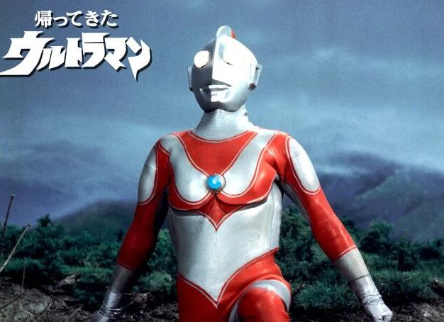 《杰克奥特曼》1971昭和时期版52集全日语[1971][百度网盘]